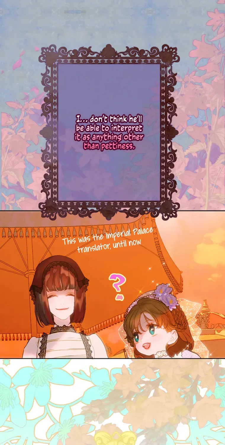 Mother's Contract Marriage Chapter 19 page 23