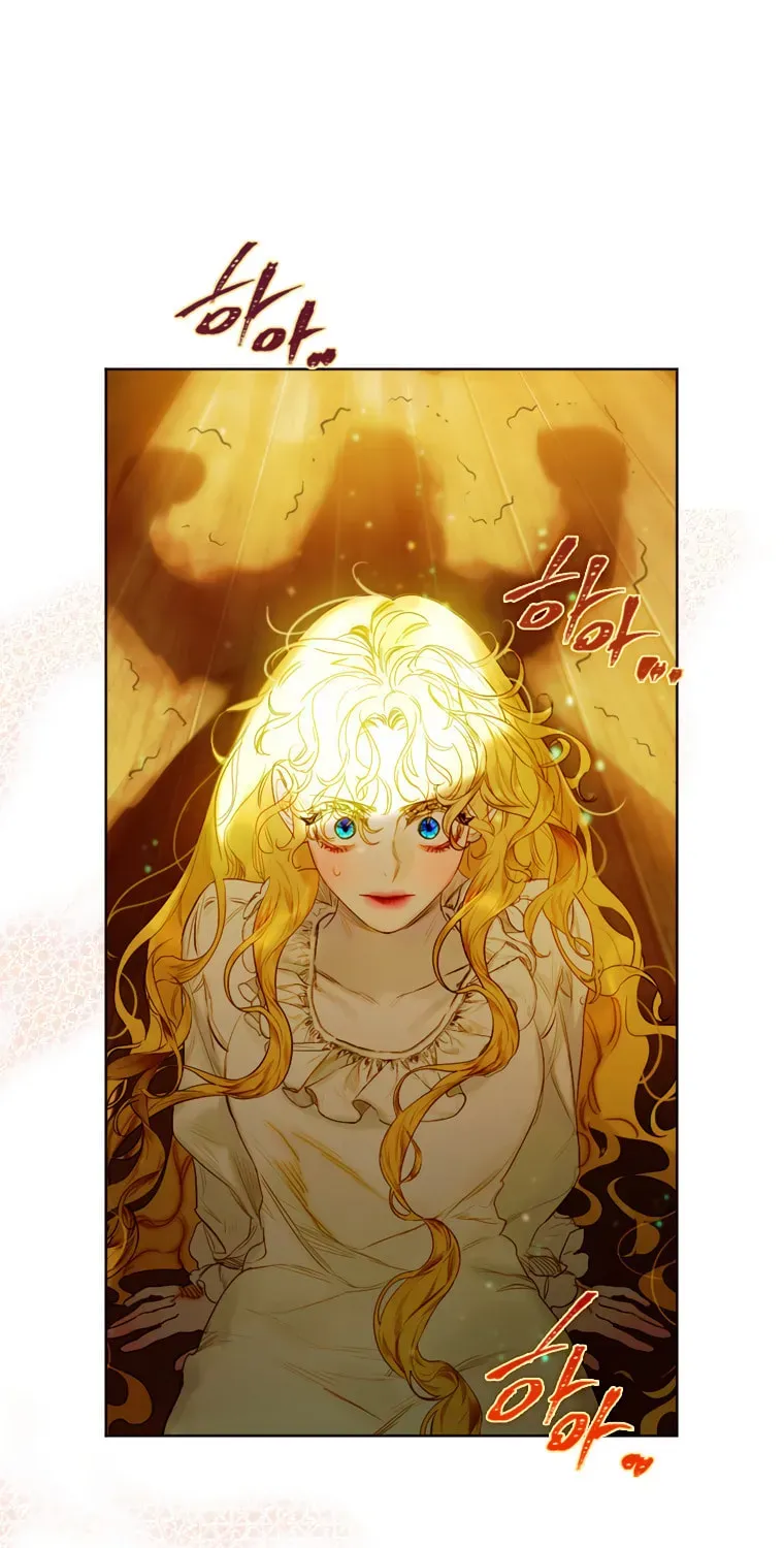 Mother's Contract Marriage Chapter 3 page 16
