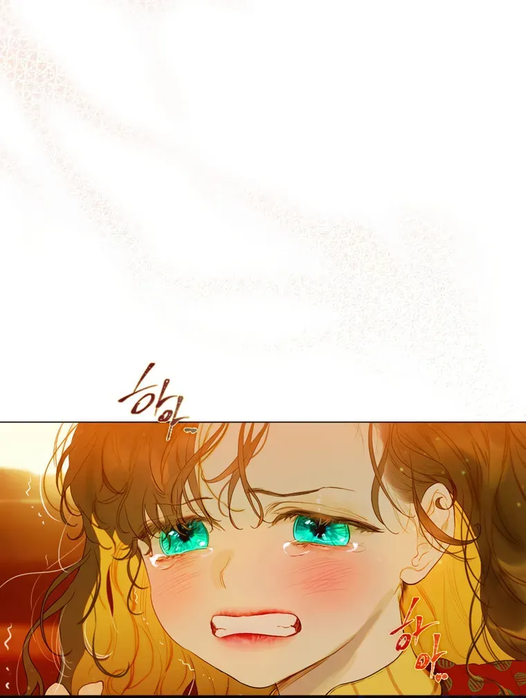 Mother's Contract Marriage Chapter 3 page 17