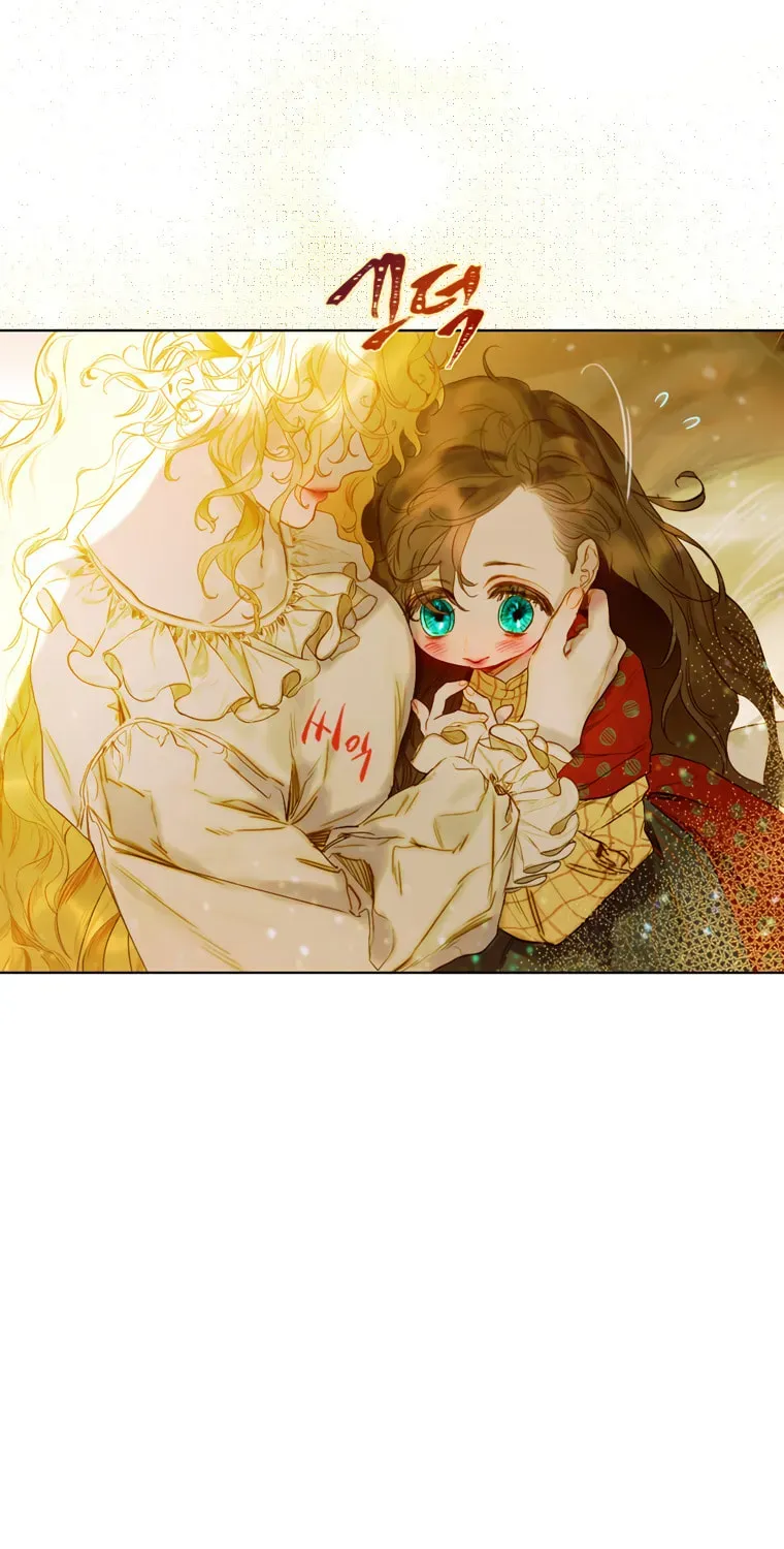 Mother's Contract Marriage Chapter 3 page 41