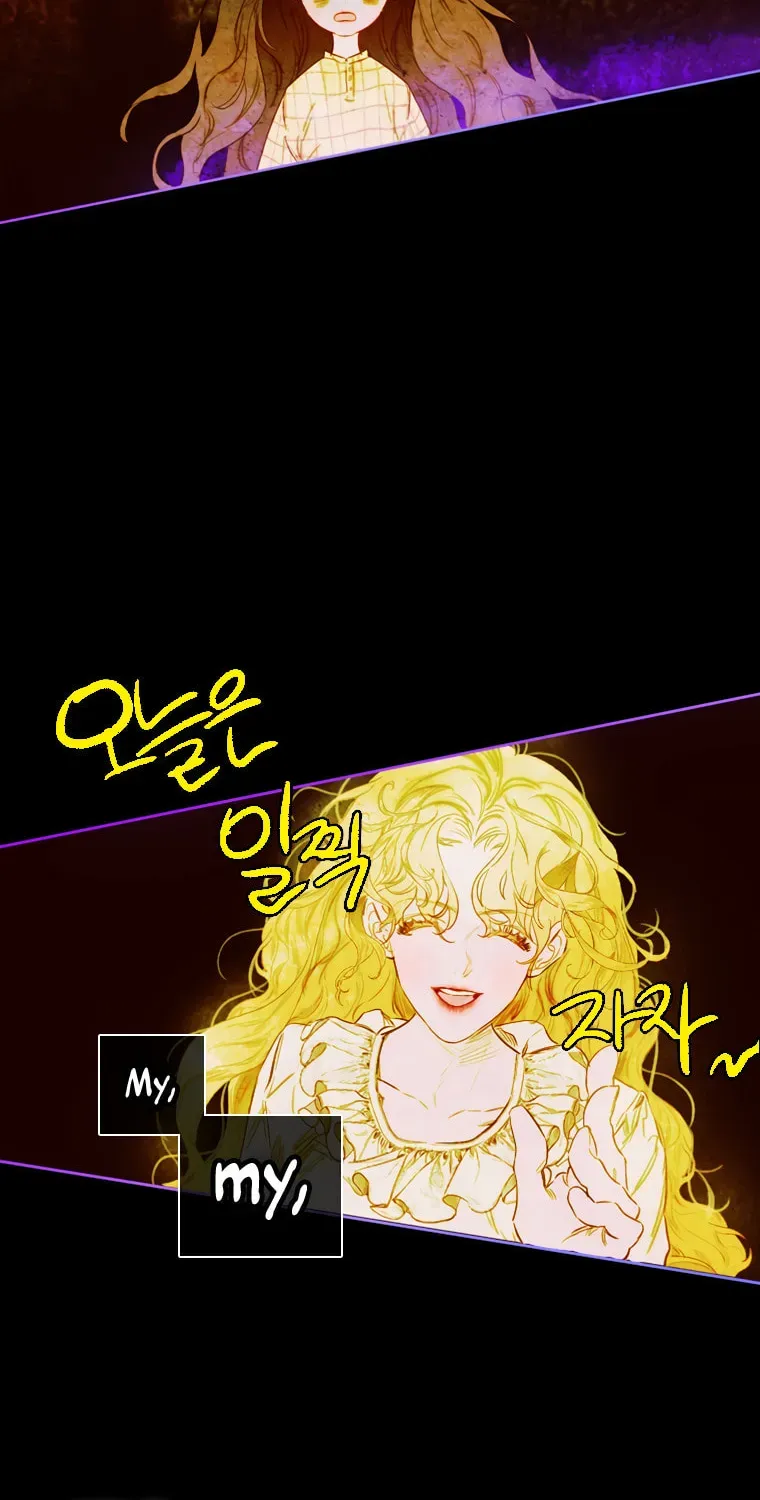 Mother's Contract Marriage Chapter 3 page 61