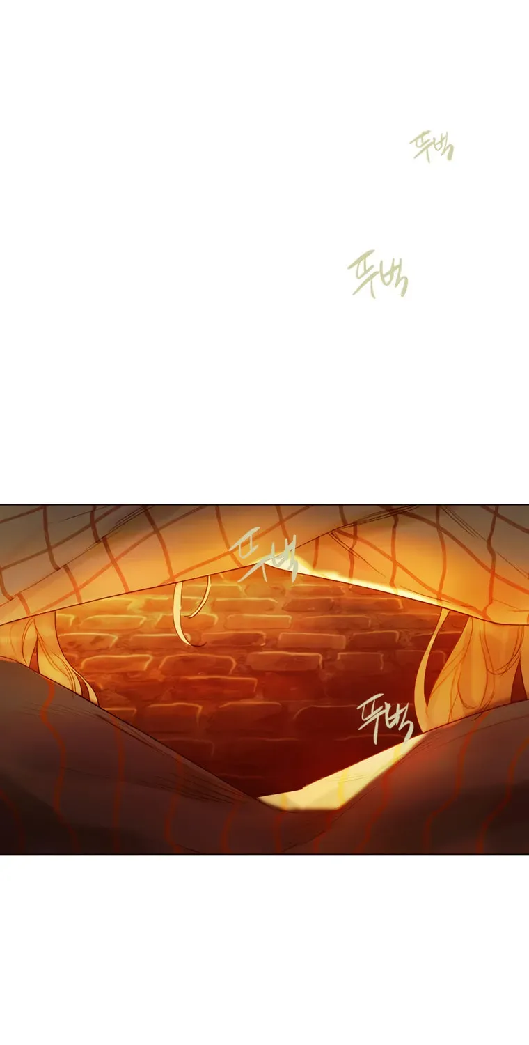 Mother's Contract Marriage Chapter 3 page 80