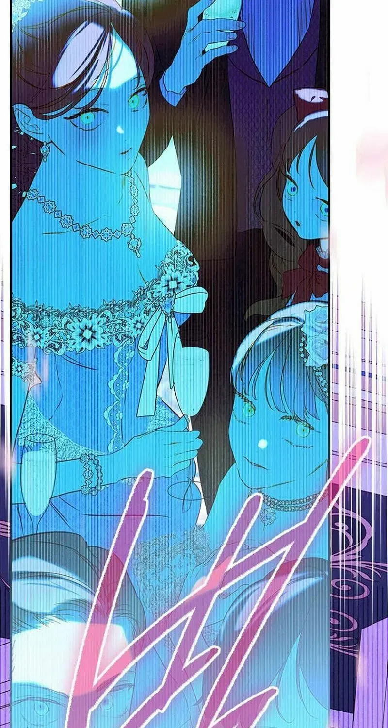 Mother's Contract Marriage Chapter 68 page 60