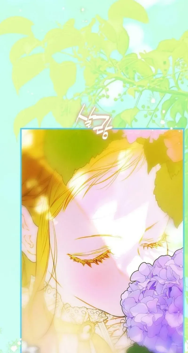Mother's Contract Marriage Chapter 84 page 66