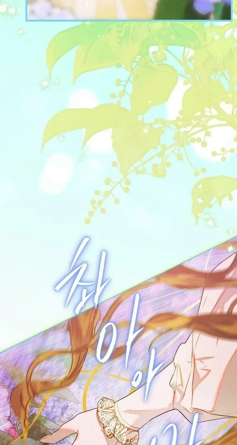 Mother's Contract Marriage Chapter 84 page 67