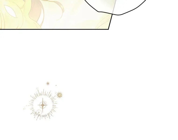Mother's Contract Marriage Chapter 1 page 5