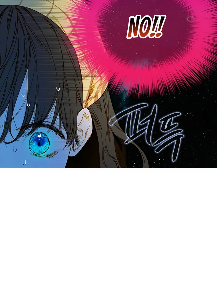 Mother's Contract Marriage Chapter 1 page 58