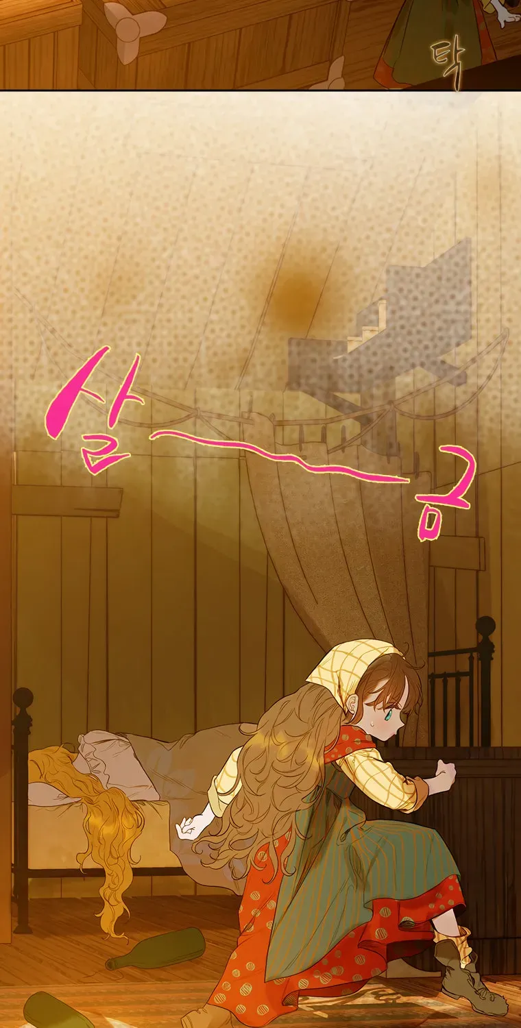 Mother's Contract Marriage Chapter 1 page 61