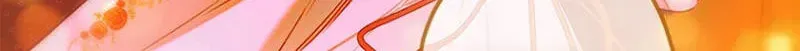 Mother's Contract Marriage Chapter 108 page 53