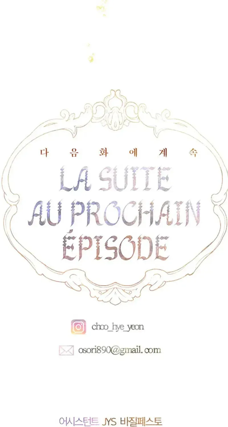 Mother's Contract Marriage Chapter 108 page 94