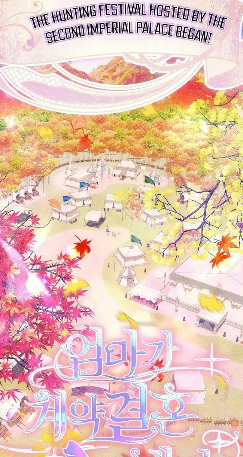 Mother's Contract Marriage Chapter 76 page 2