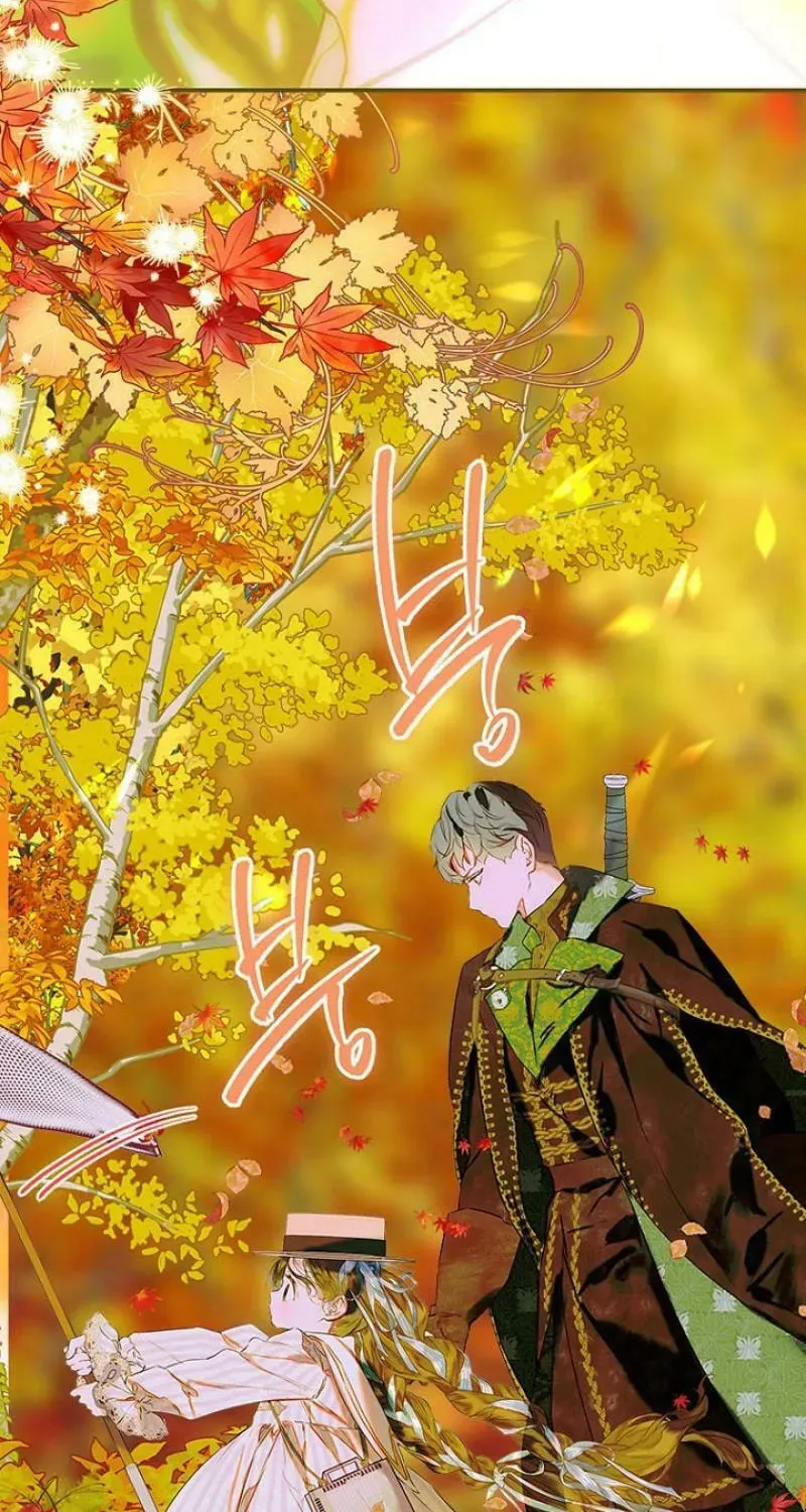 Mother's Contract Marriage Chapter 76 page 70