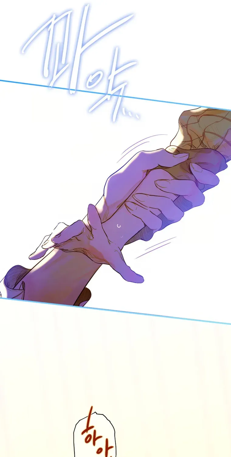 Mother's Contract Marriage Chapter 2 page 15
