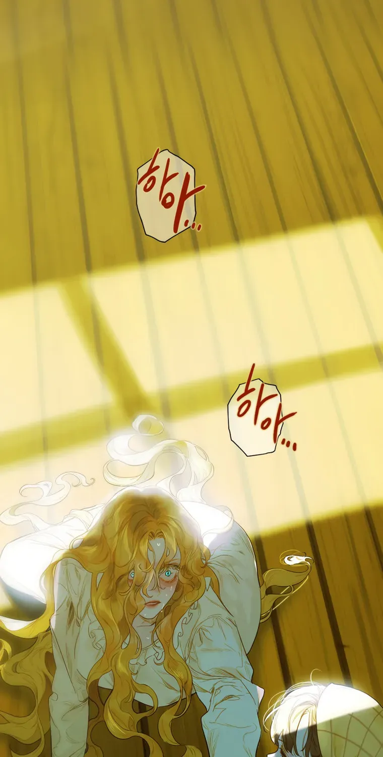 Mother's Contract Marriage Chapter 2 page 17