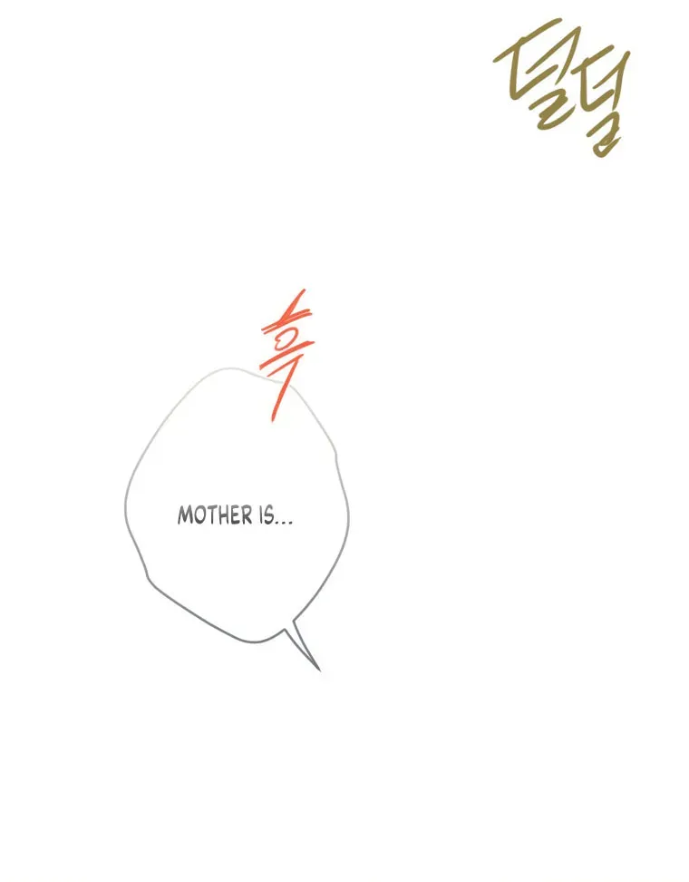 Mother's Contract Marriage Chapter 2 page 53
