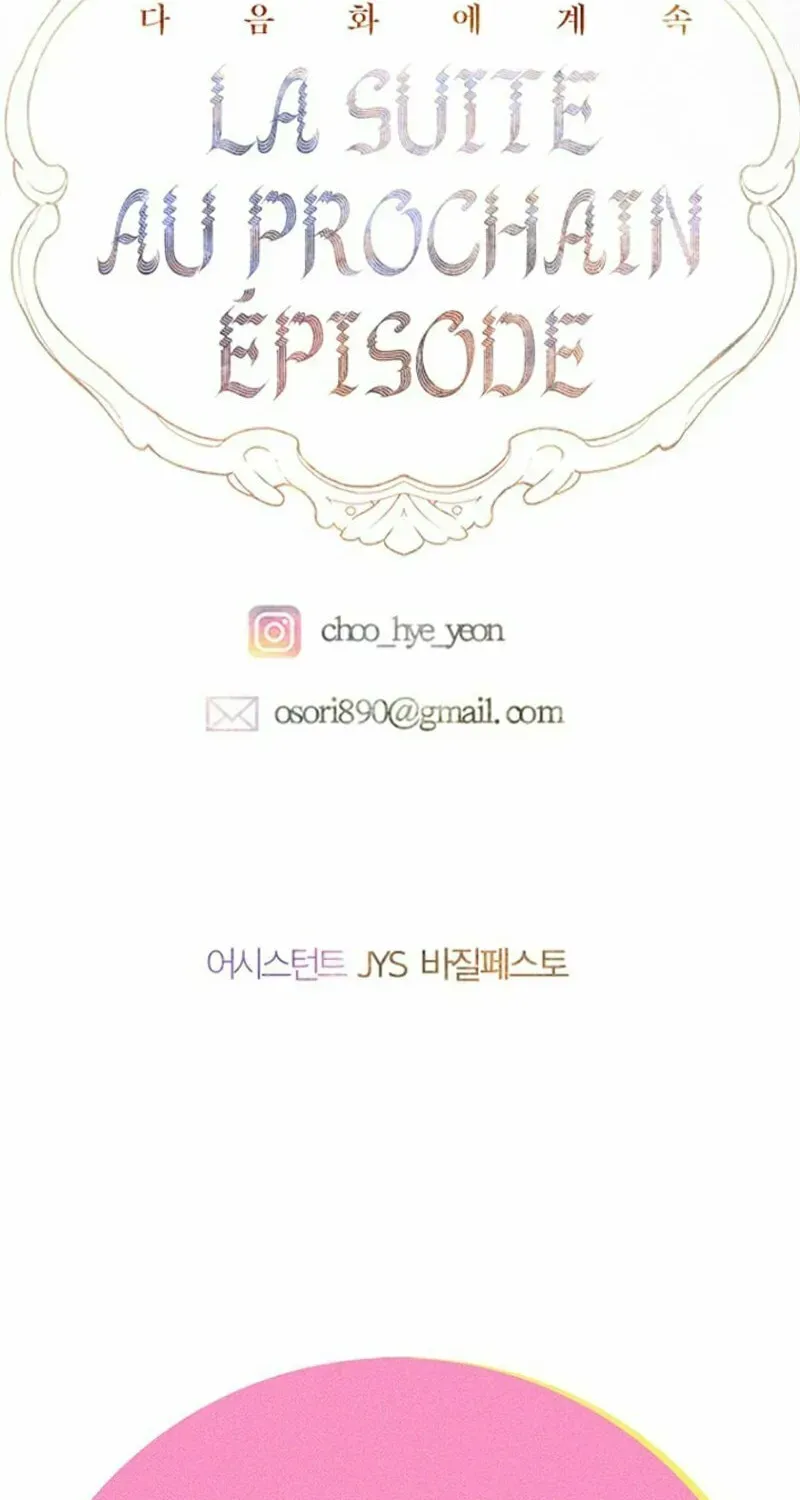 Mother's Contract Marriage Chapter 60 page 75