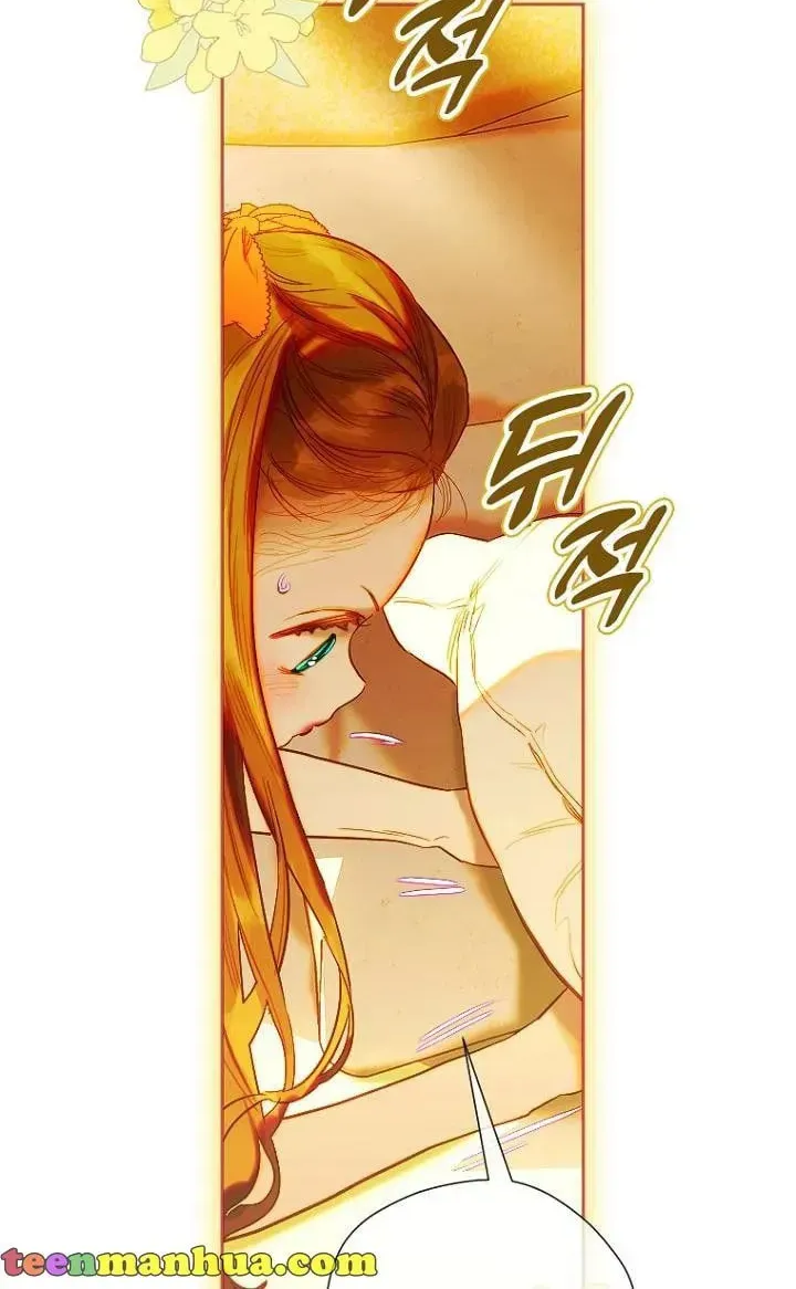Mother's Contract Marriage Chapter 36.5 page 38
