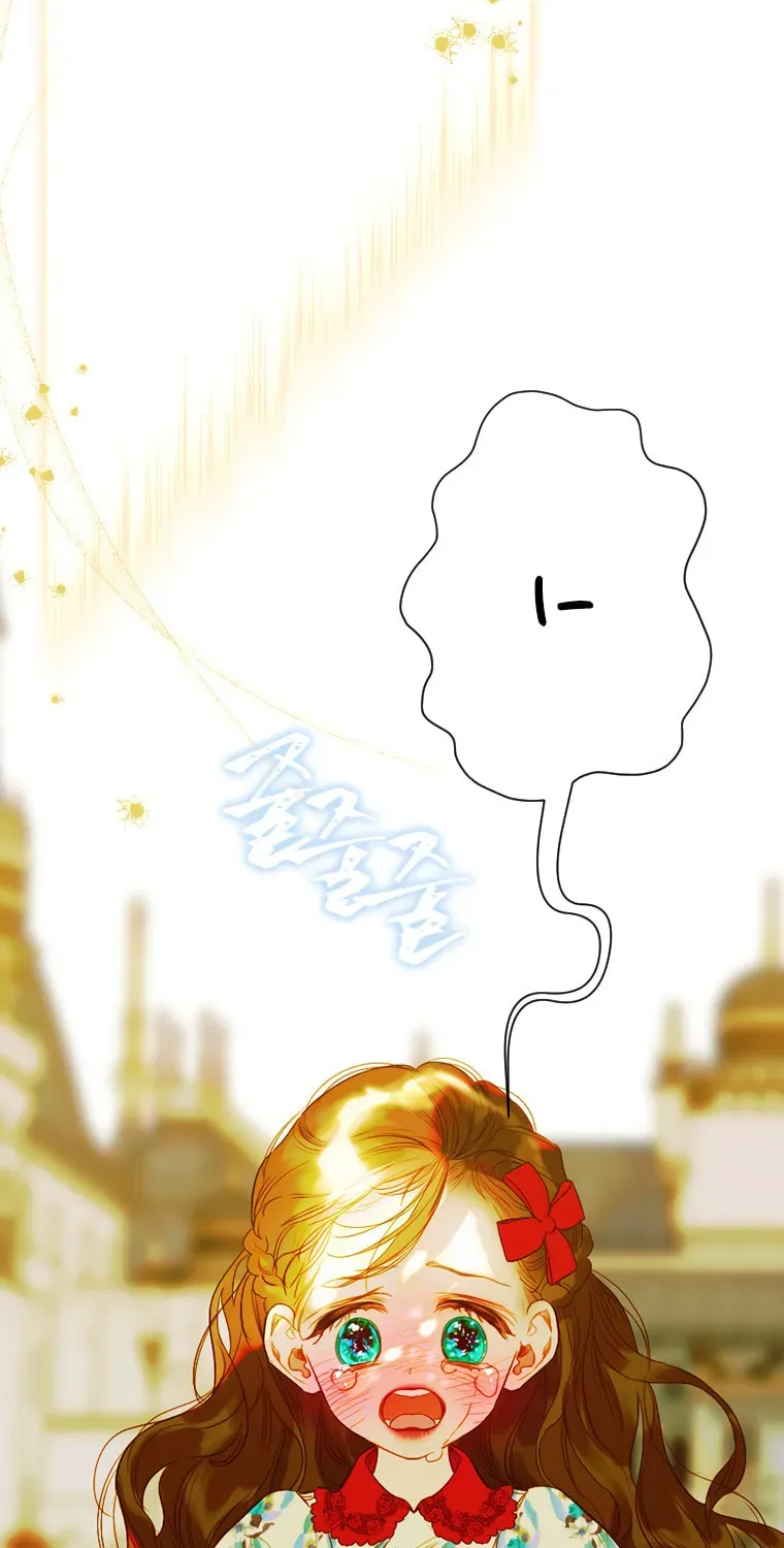 Mother's Contract Marriage Chapter 23 page 38