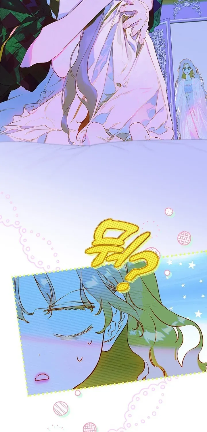 Mother's Contract Marriage Chapter 50 page 2