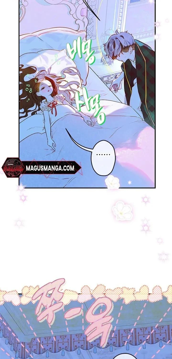 Mother's Contract Marriage Chapter 50 page 57