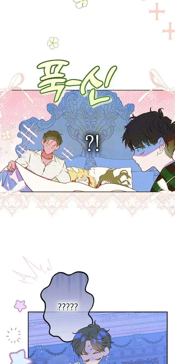Mother's Contract Marriage Chapter 50 page 62