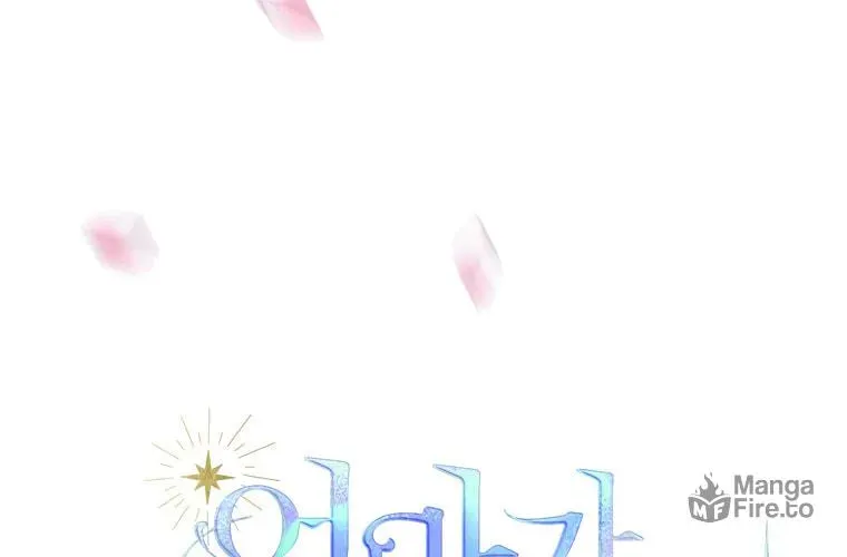 Mother's Contract Marriage Chapter 5 page 36
