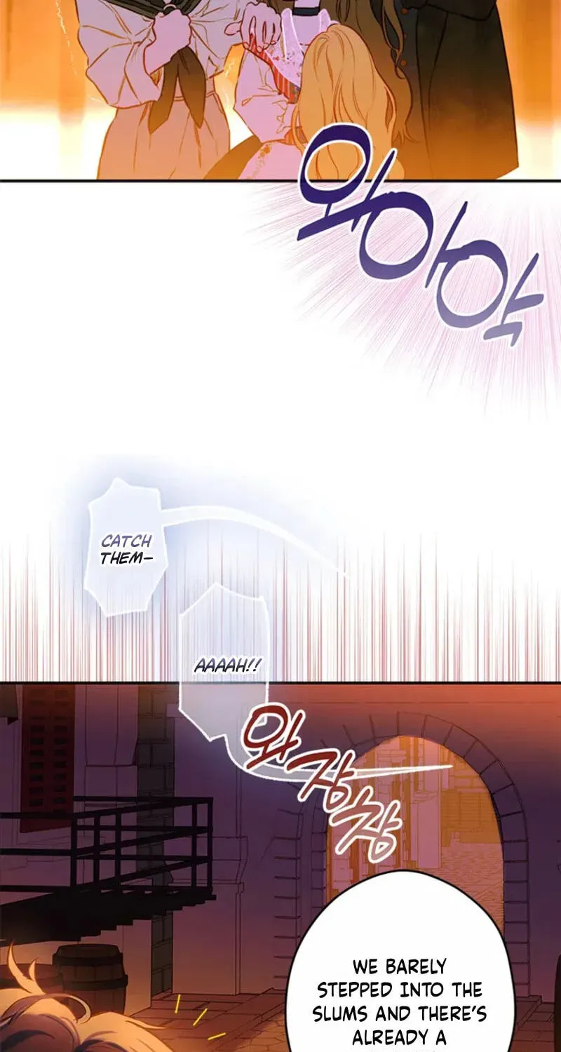 Mother's Contract Marriage Chapter 109 page 81
