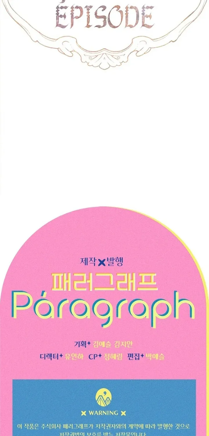 Mother's Contract Marriage Chapter 65 page 92