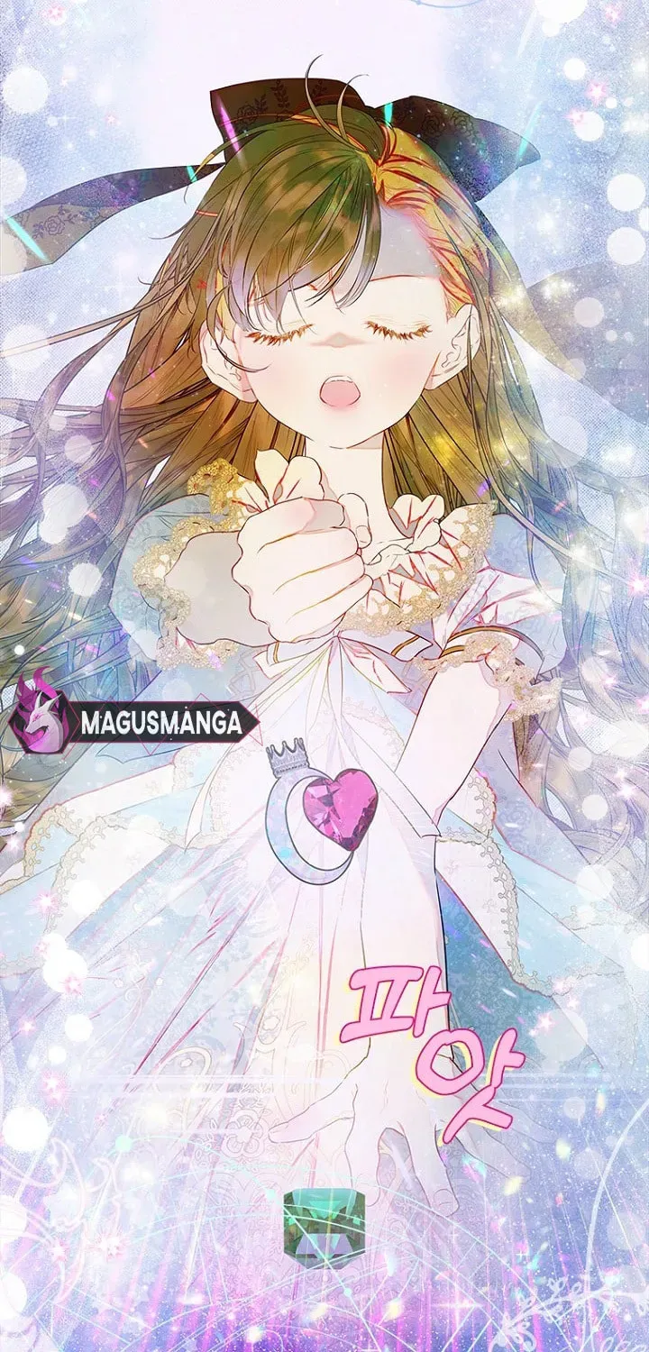 Mother's Contract Marriage Chapter 61 page 44