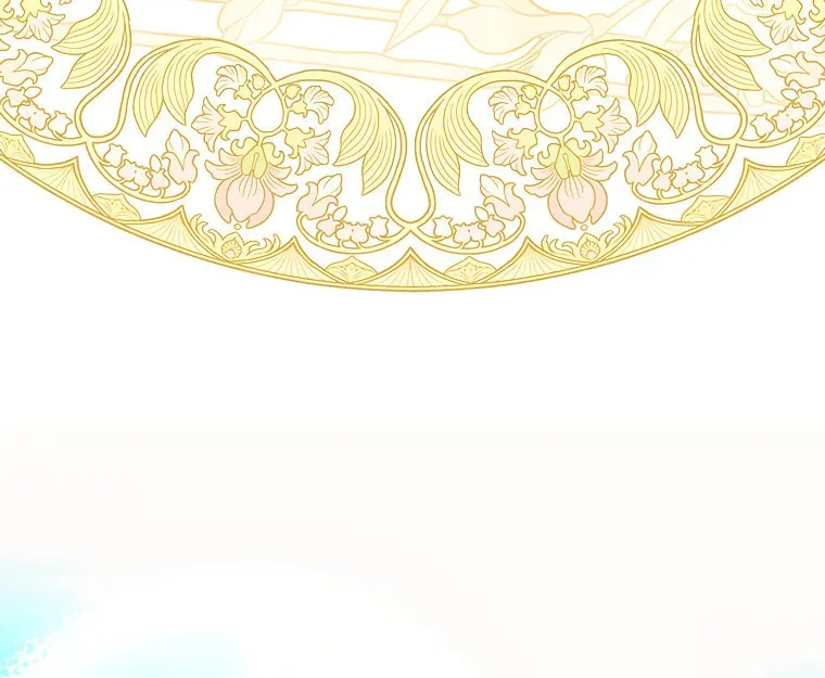Mother's Contract Marriage Chapter 6 page 80