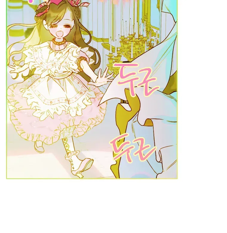 Mother's Contract Marriage Chapter 6 page 90