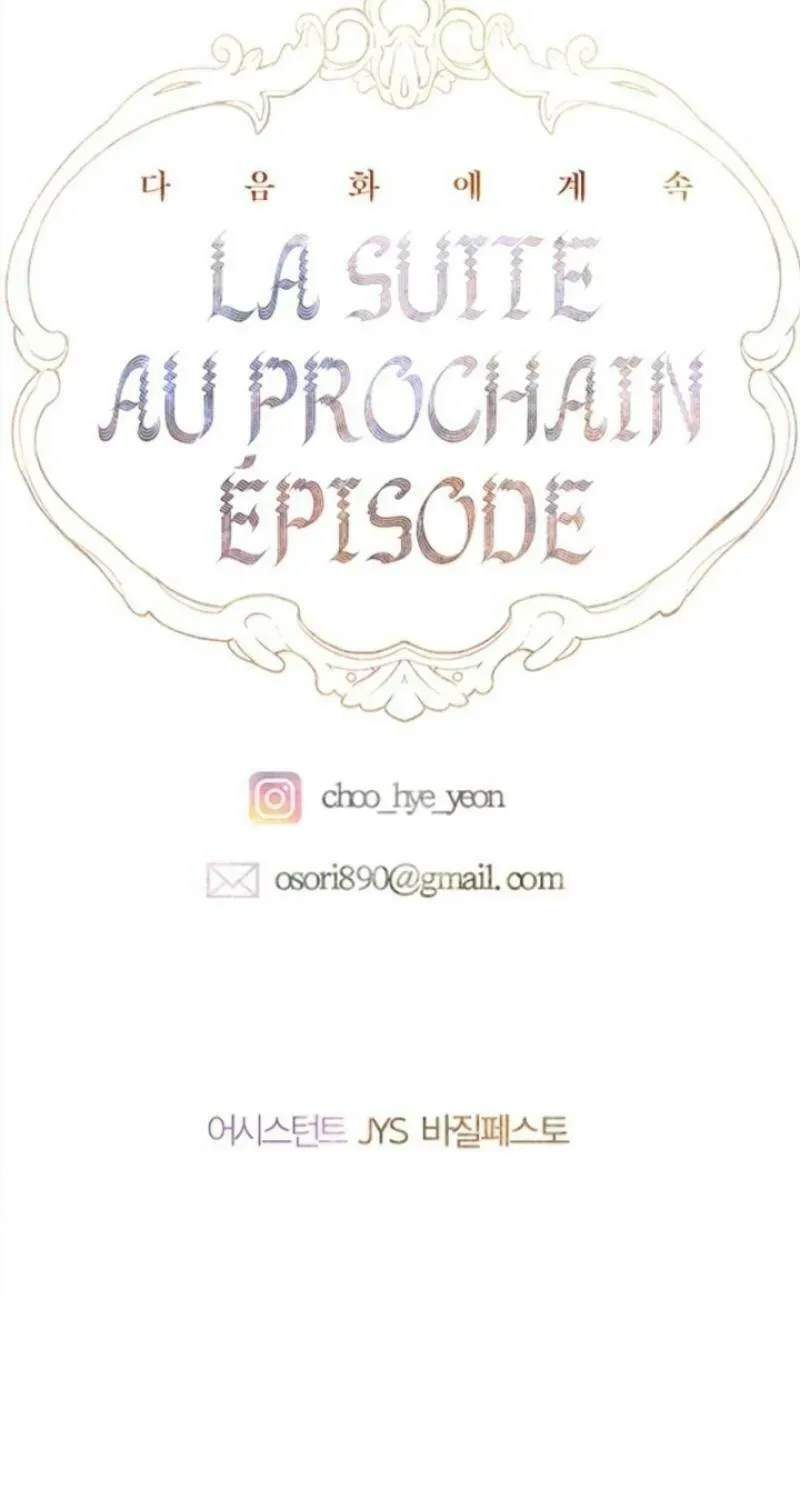 Mother's Contract Marriage Chapter 78 page 79