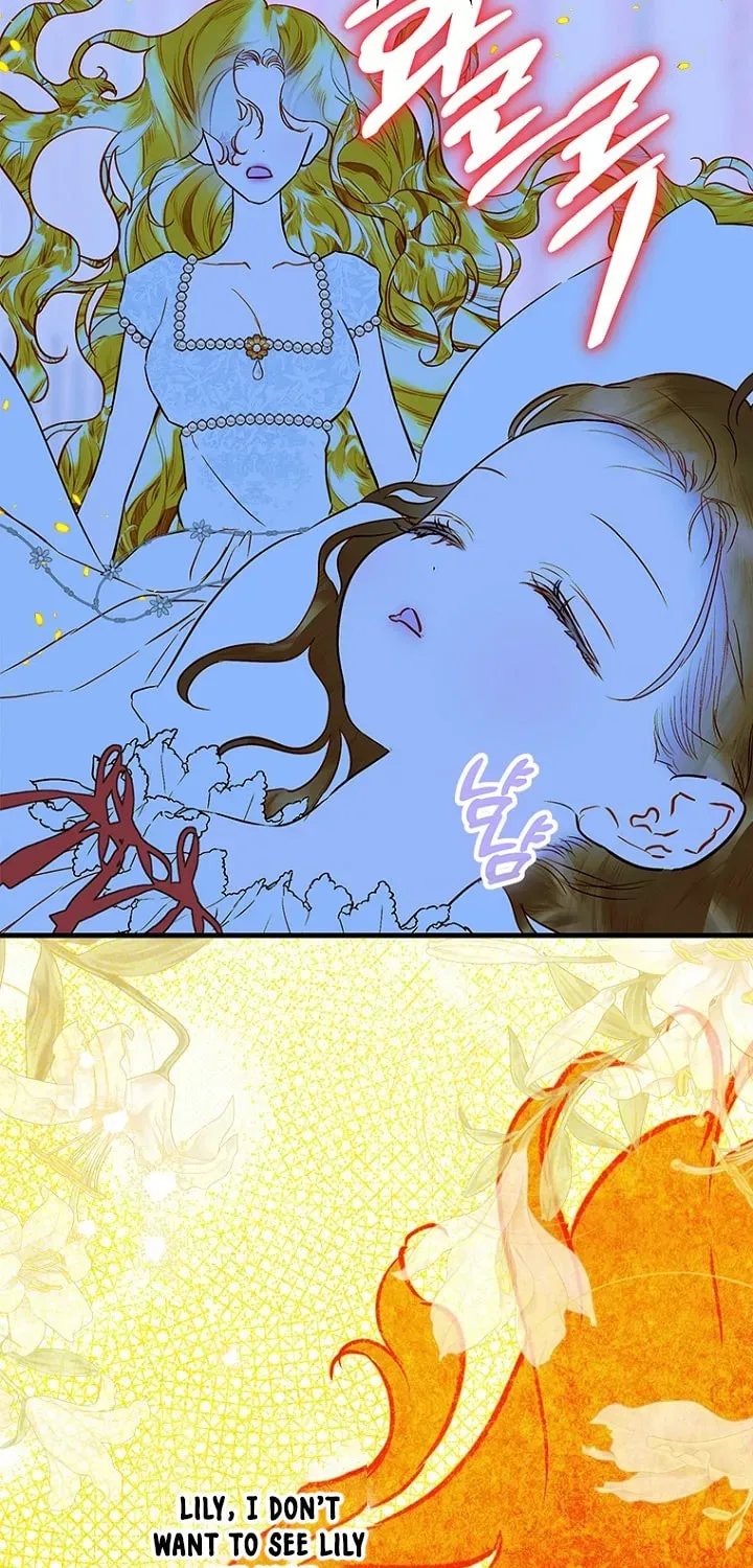 Mother's Contract Marriage Chapter 67 page 59