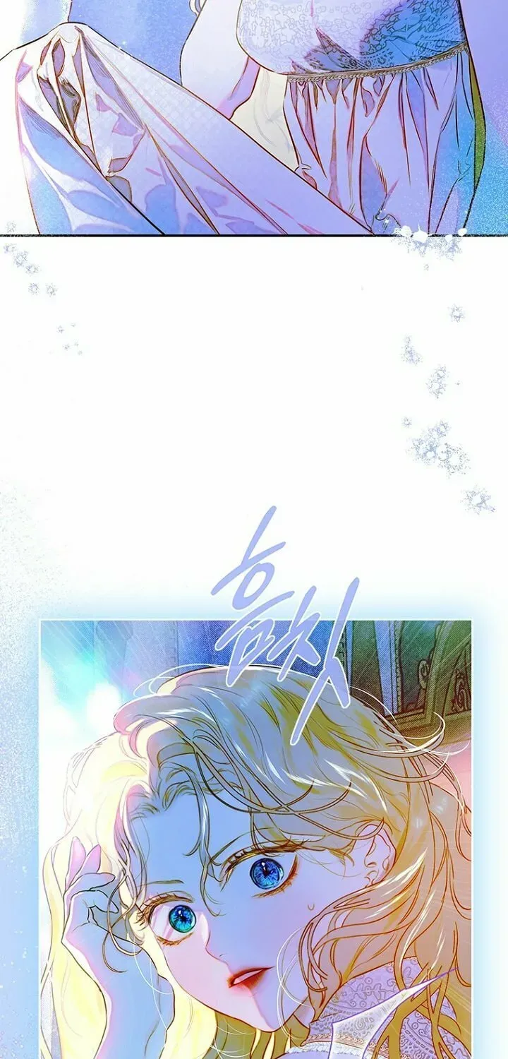 Mother's Contract Marriage Chapter 49 page 51