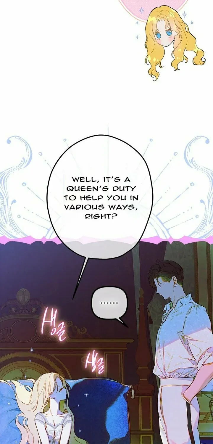Mother's Contract Marriage Chapter 49 page 81
