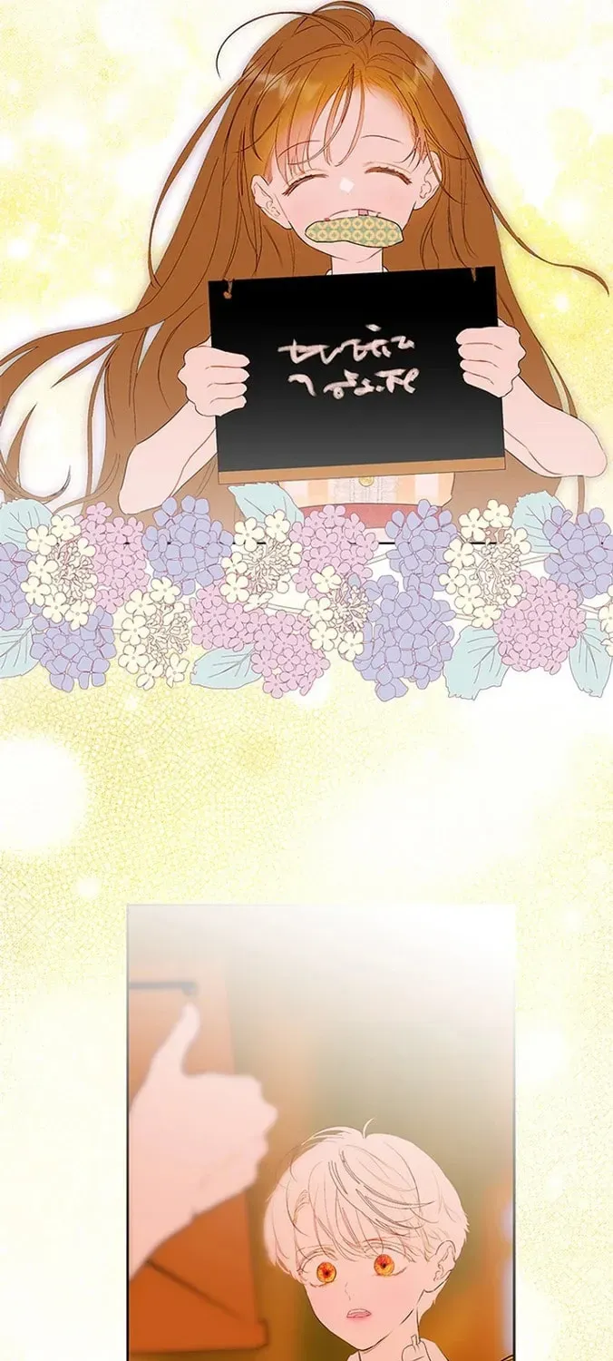 Mother's Contract Marriage Chapter 58 page 43