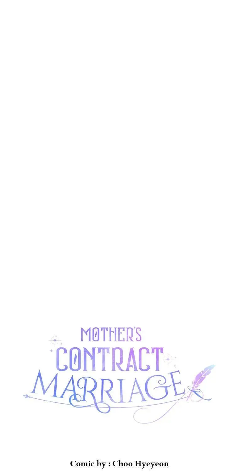 Mother's Contract Marriage Chapter 72 page 47