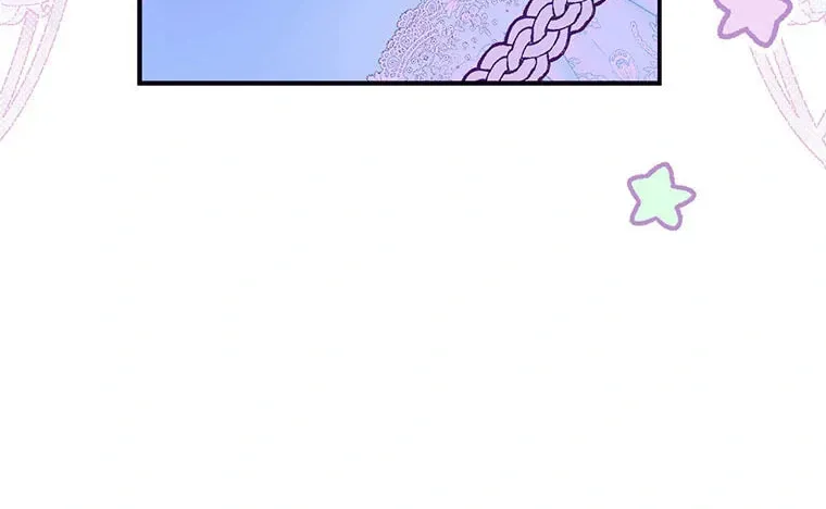 Mother's Contract Marriage Chapter 72 page 56