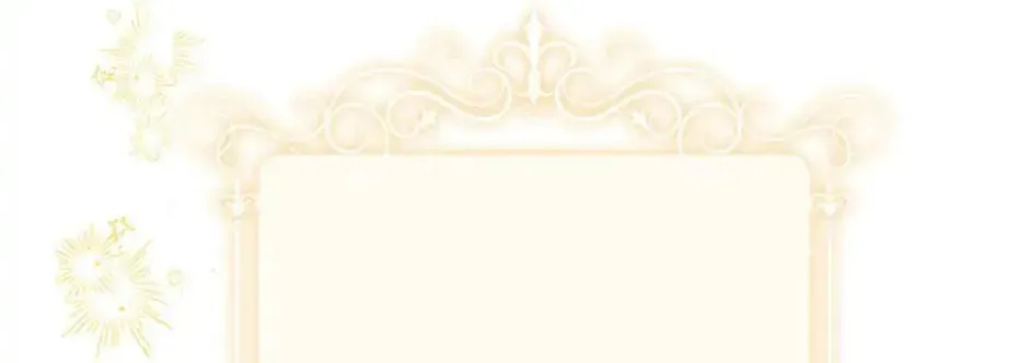 Mother's Contract Marriage Chapter 37 page 38