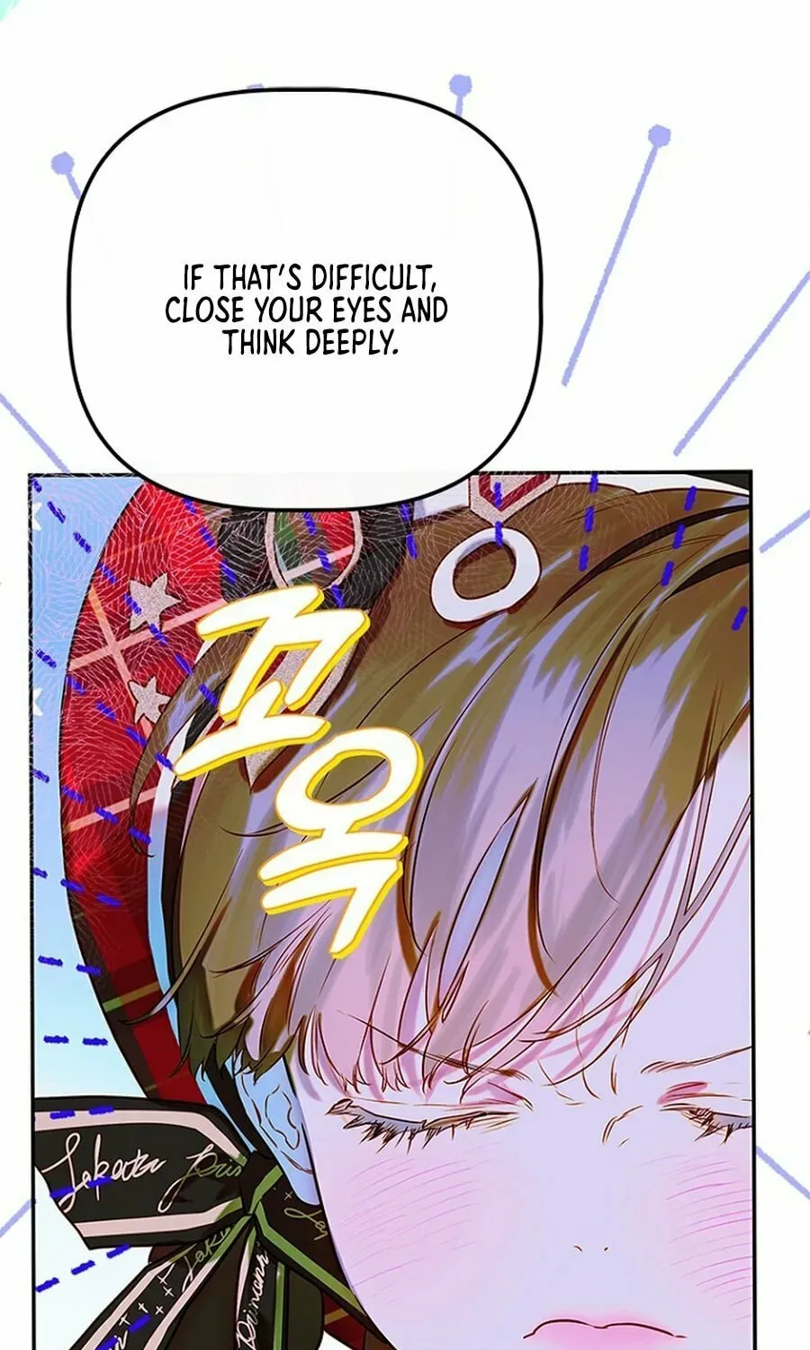 Mother's Contract Marriage Chapter 52 page 13