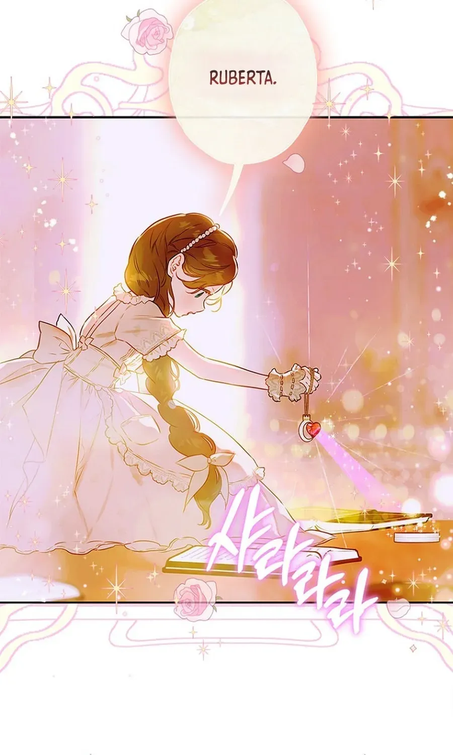 Mother's Contract Marriage Chapter 52 page 80