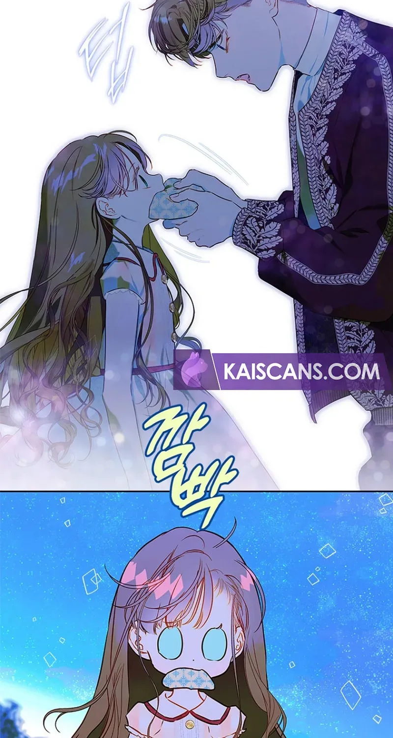 Mother's Contract Marriage Chapter 57 page 50