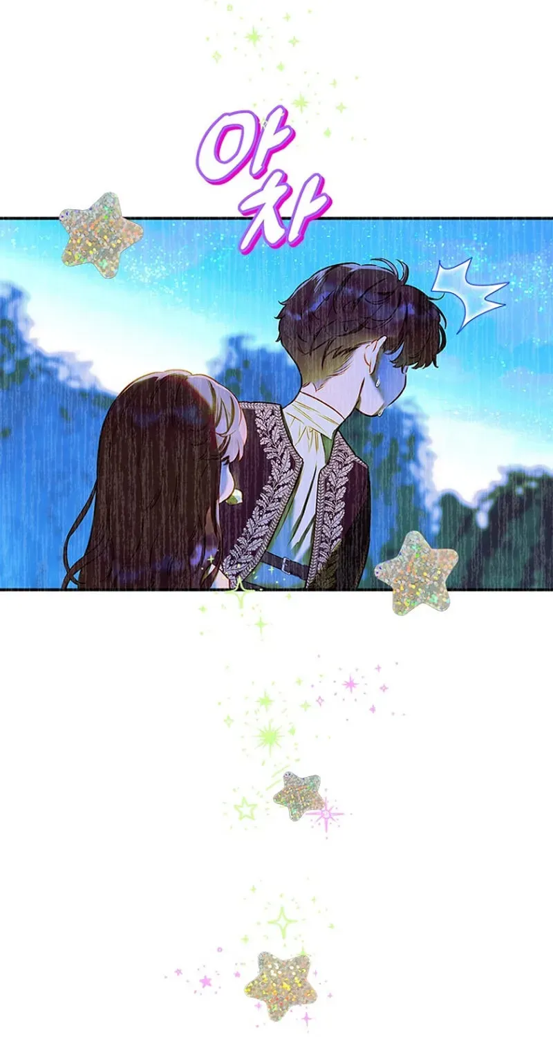 Mother's Contract Marriage Chapter 57 page 56