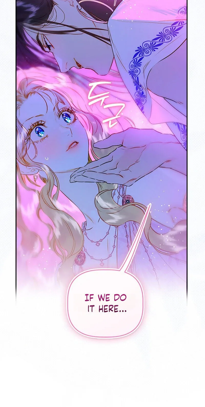 Mother's Contract Marriage Chapter 114 page 6