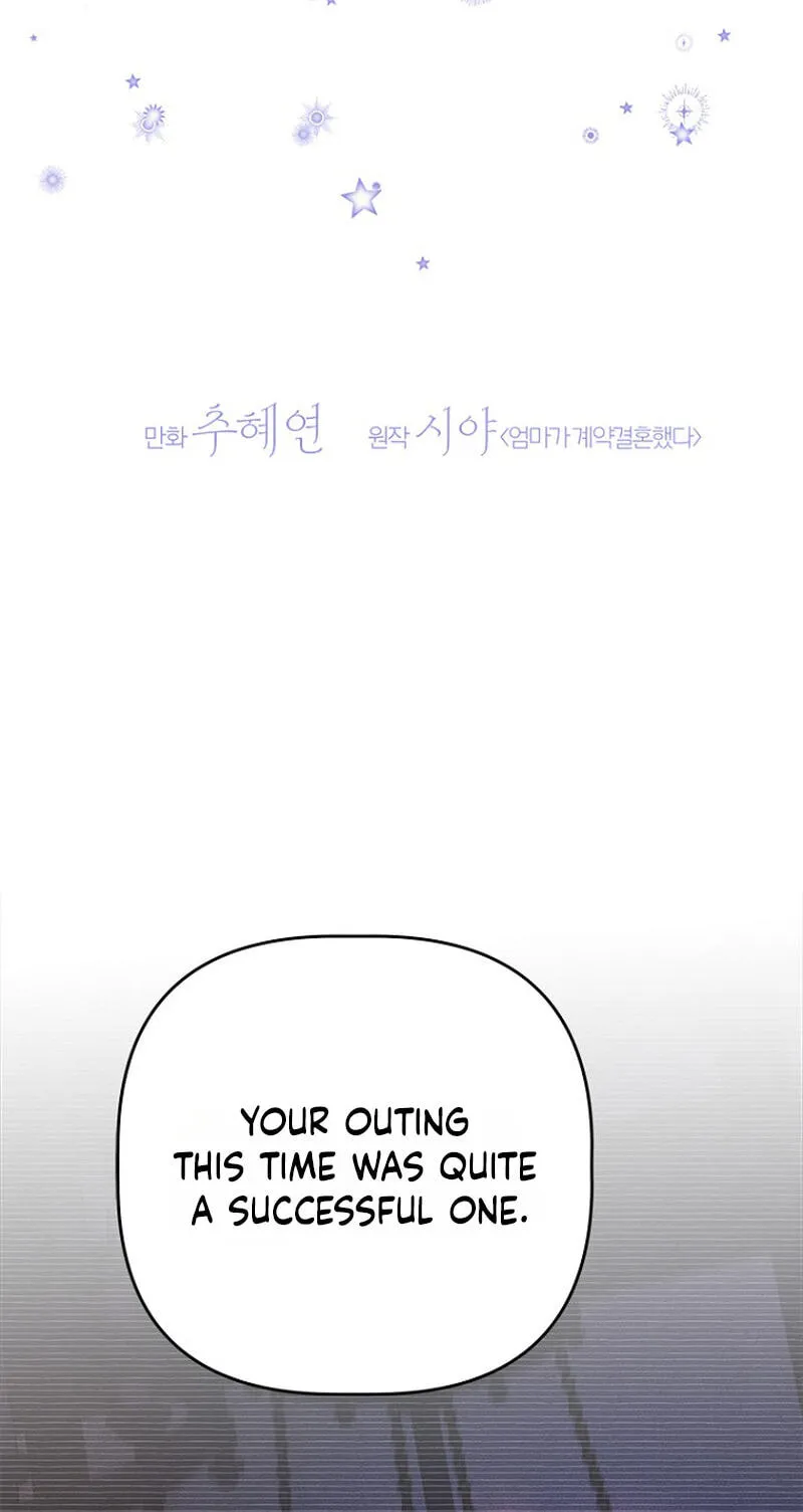 Mother's Contract Marriage Chapter 114 page 18