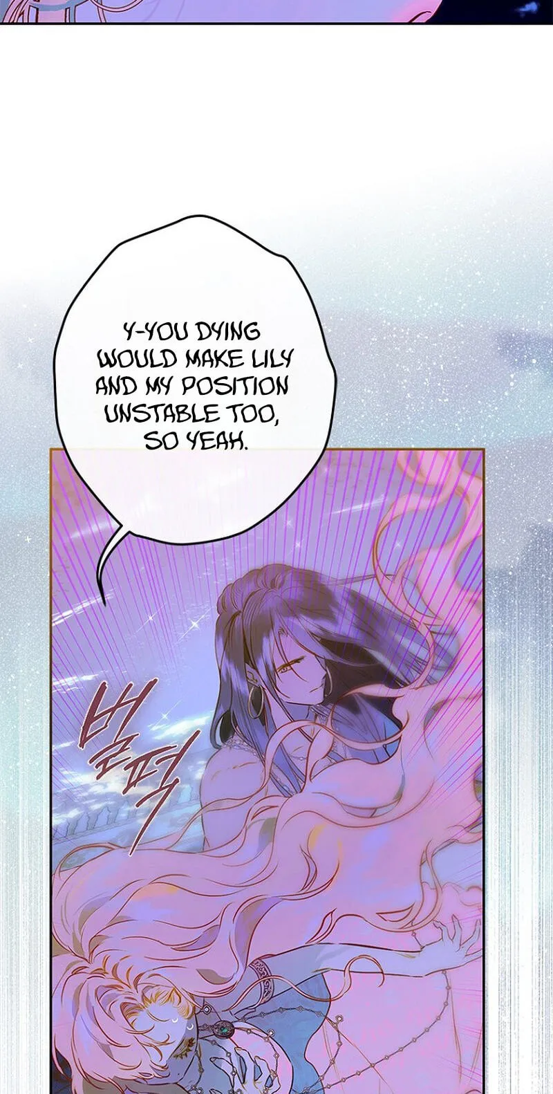 Mother's Contract Marriage Chapter 114 page 34
