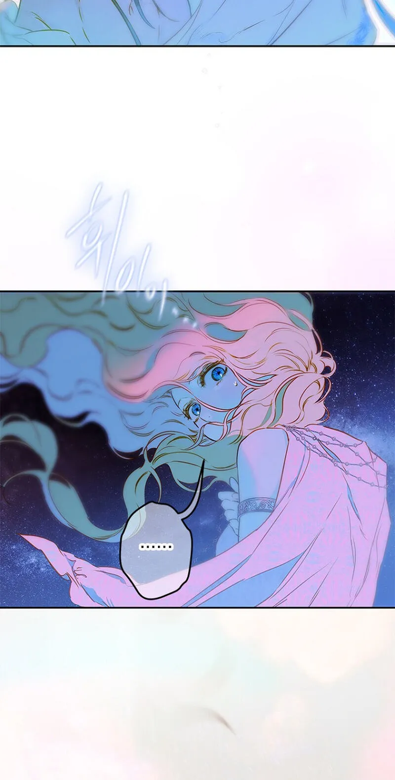 Mother's Contract Marriage Chapter 114 page 37