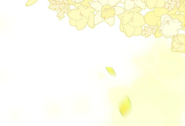 Mother's Contract Marriage Chapter 20 page 77