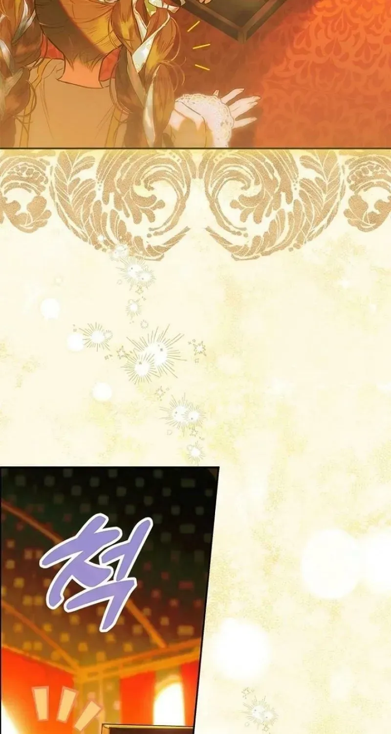 Mother's Contract Marriage Chapter 79 page 22