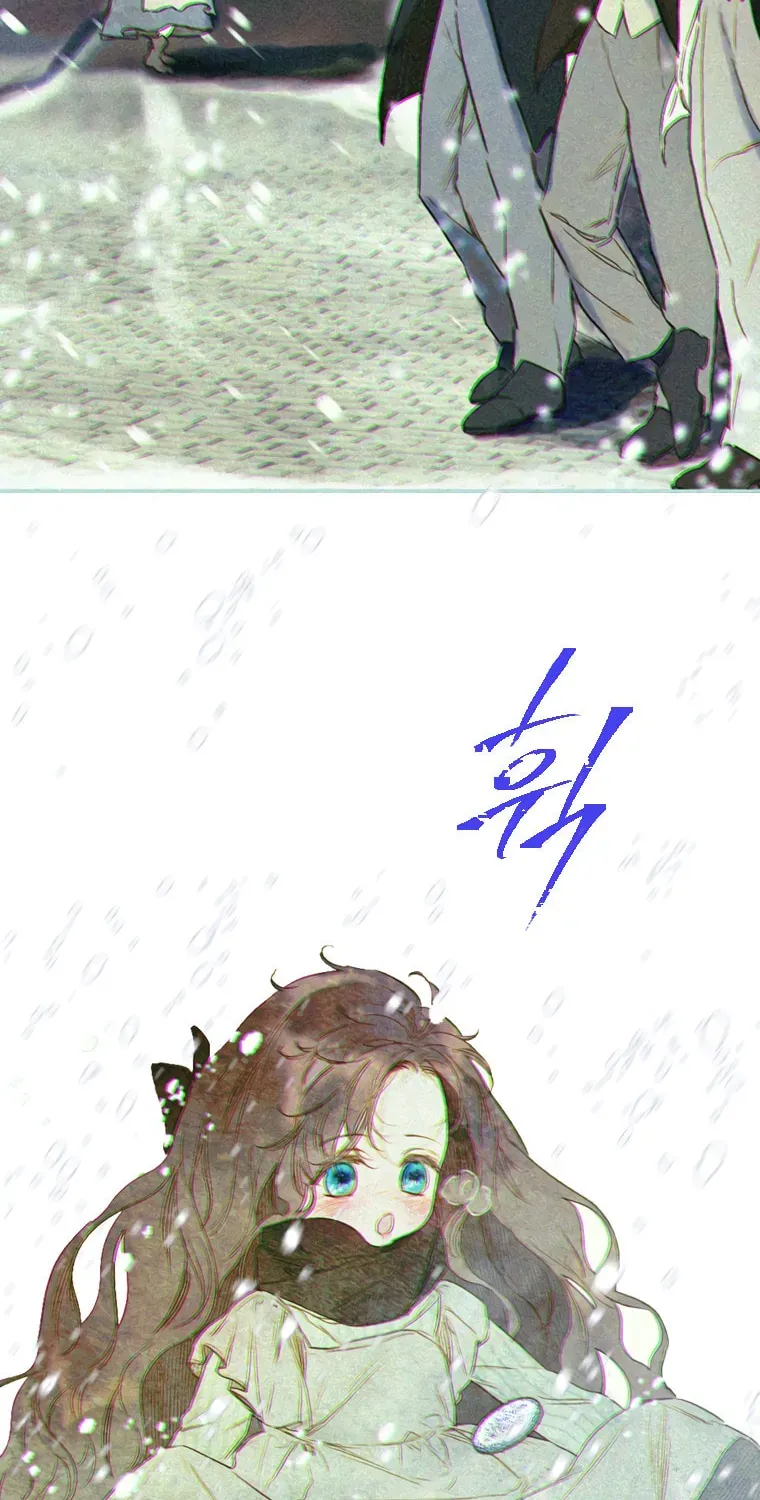 Mother's Contract Marriage Chapter 4 page 3